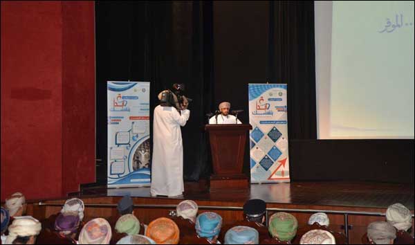 جانب من صور حفل التدشين للحملة