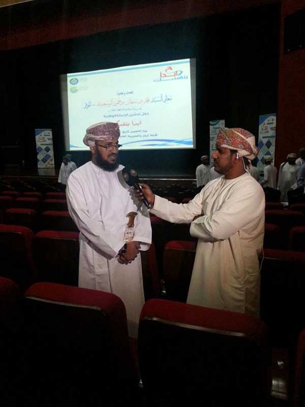 مجموعة من صور حفل تدشين الحملة الوطنية "ابدأ بنفسك" الخميس 1/12015م .. بقاعة اوبار بالمديرية العامة للتراث والثقافة بمحافظة ظفار